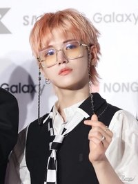 한