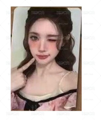 公主娜
