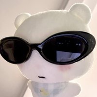 유나