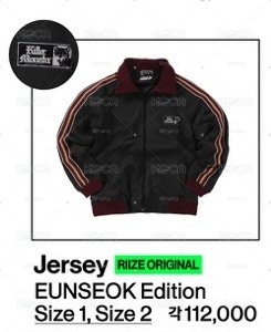 ★EUNSEOK Killer Monster外套 現貨