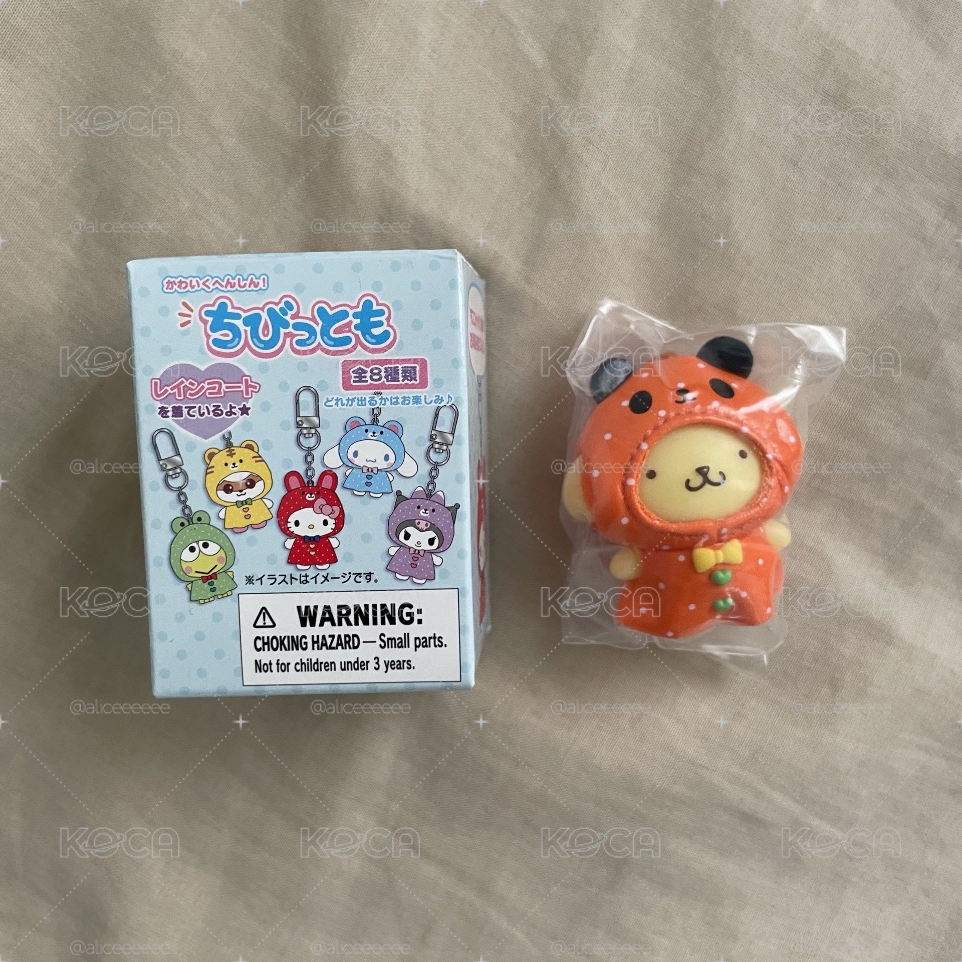 布丁狗穿雨衣