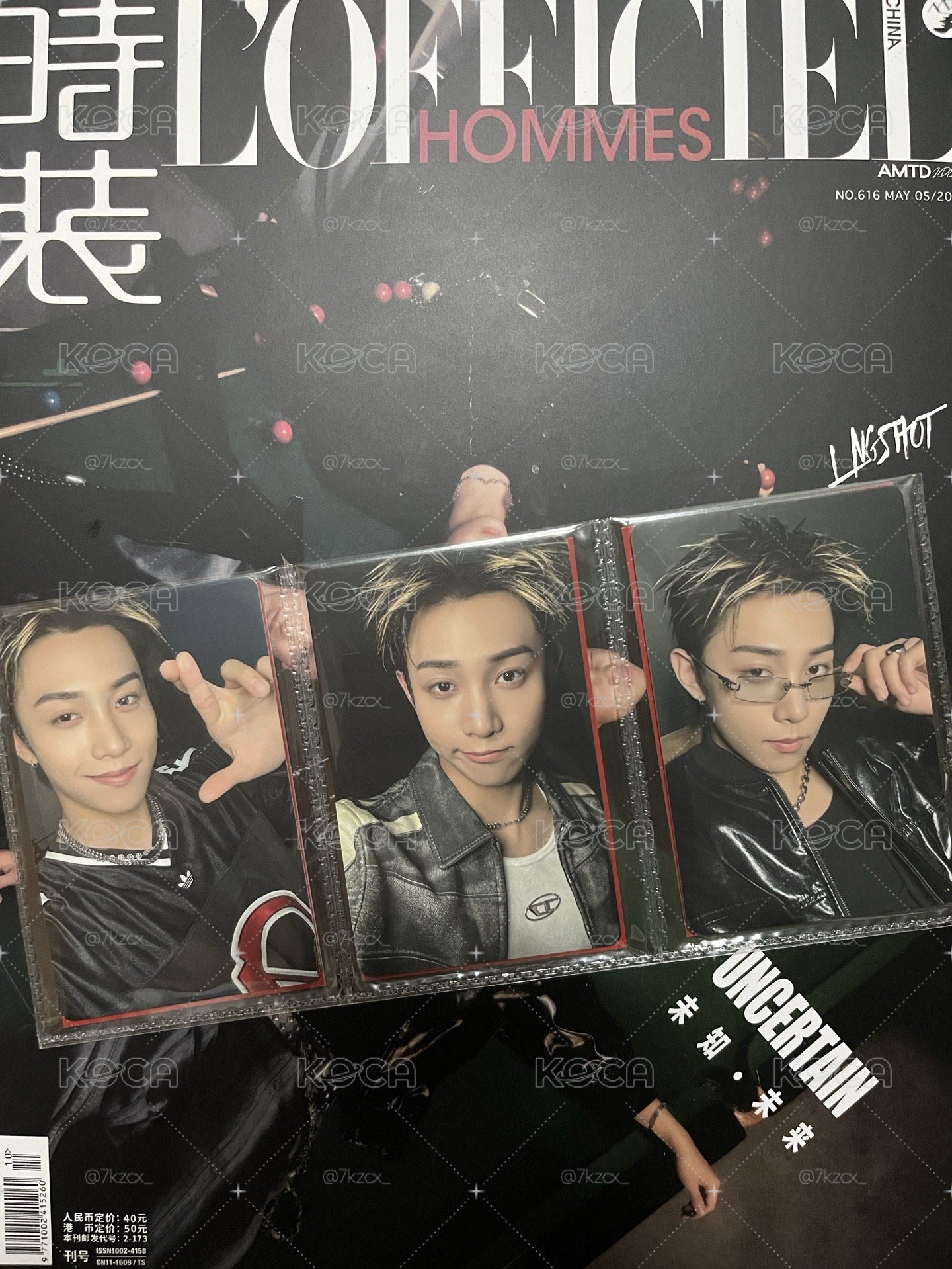 金栗雜誌小卡六張