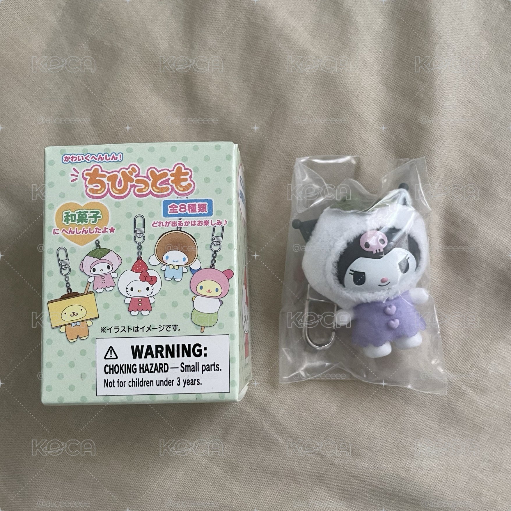 酷洛米和菓子系列