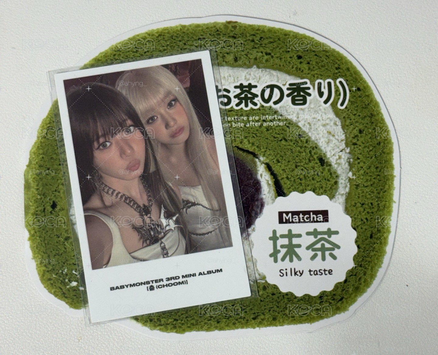 雙人卡塔茶