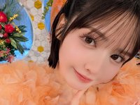 すず