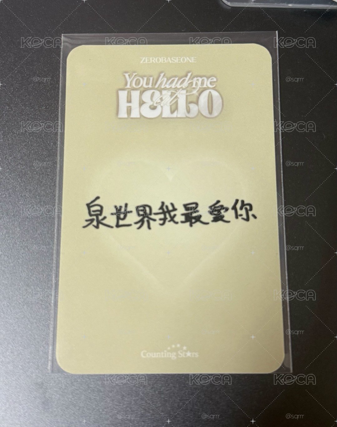 ZB1 畢業鋭