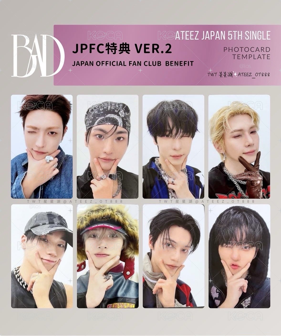 BAD (JP ver.) ATEEZ JP FC 特典卡 
