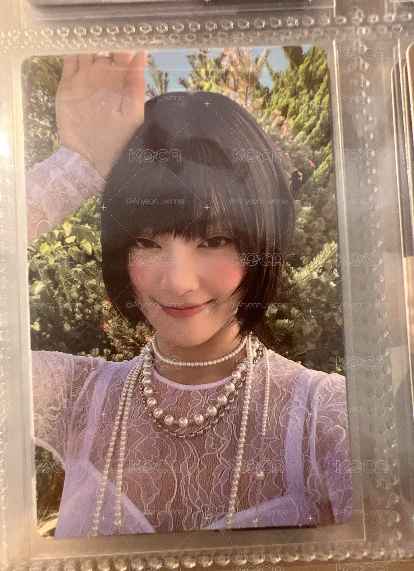 妮專卡