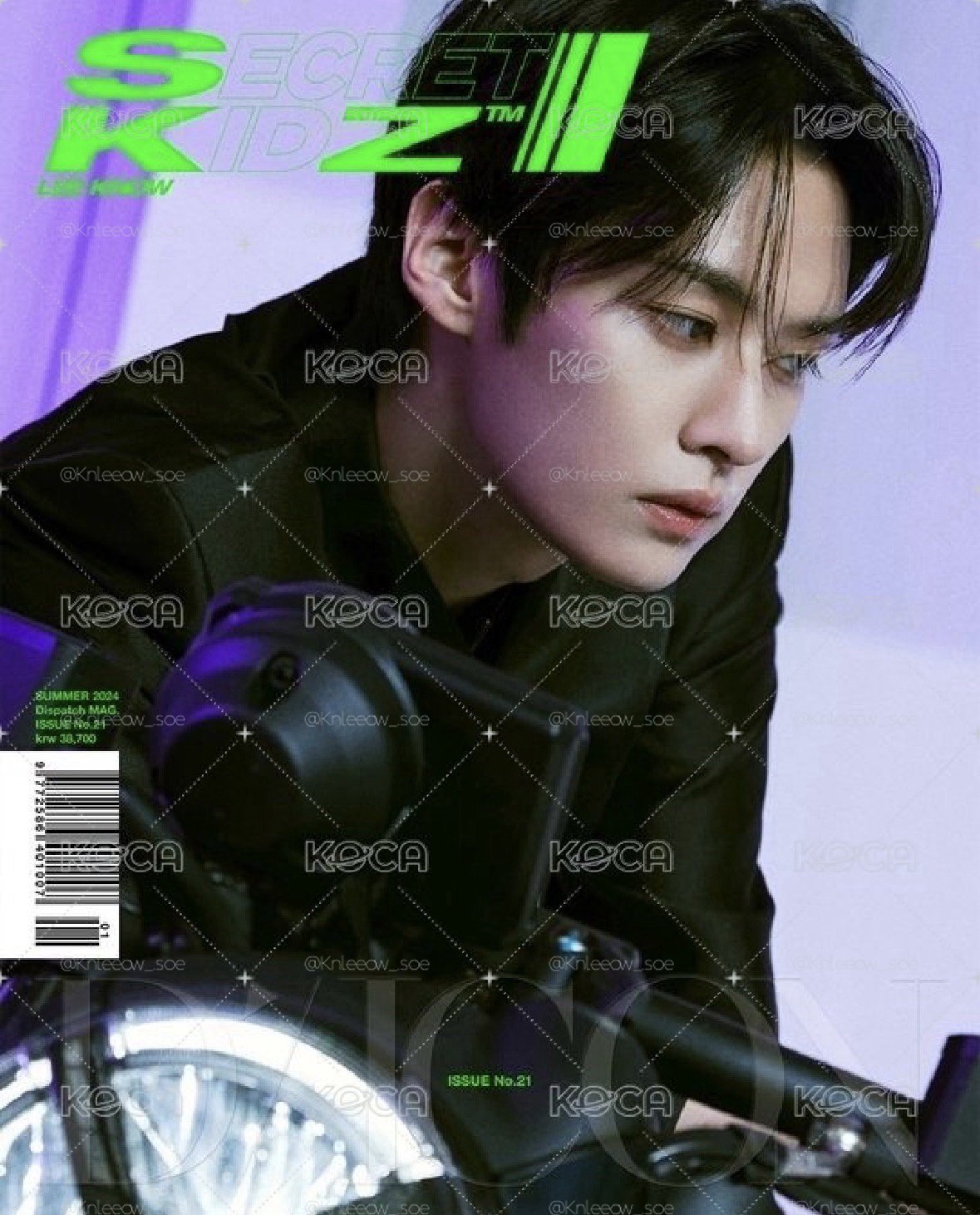 旻雜誌