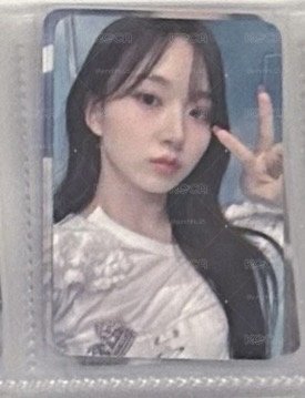 比耶嫄
