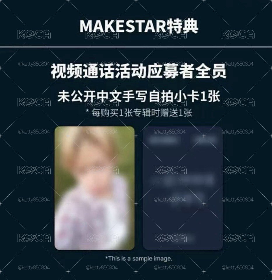 崔然竣 solo2 ms5.0 簽售卡