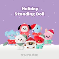 Baby Hoilday