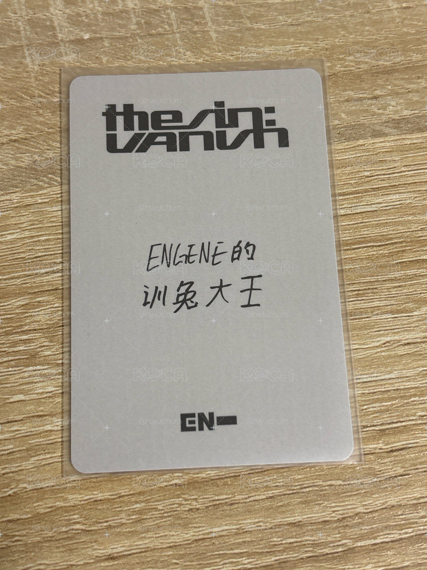 退坑售 訓中背