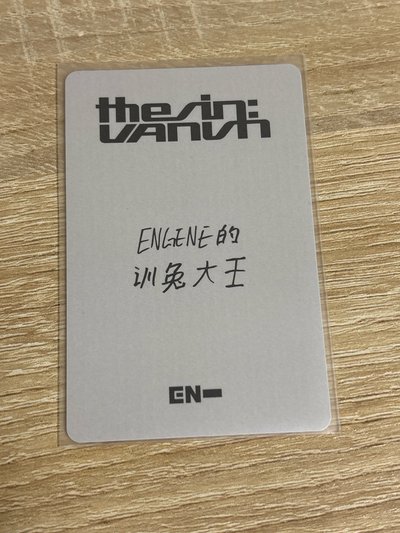 退坑售 訓中背