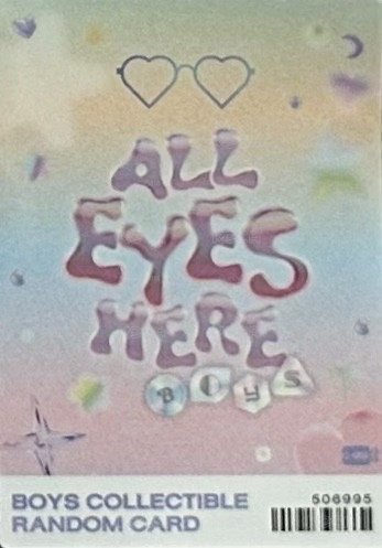 7月隨機卡 🕶️