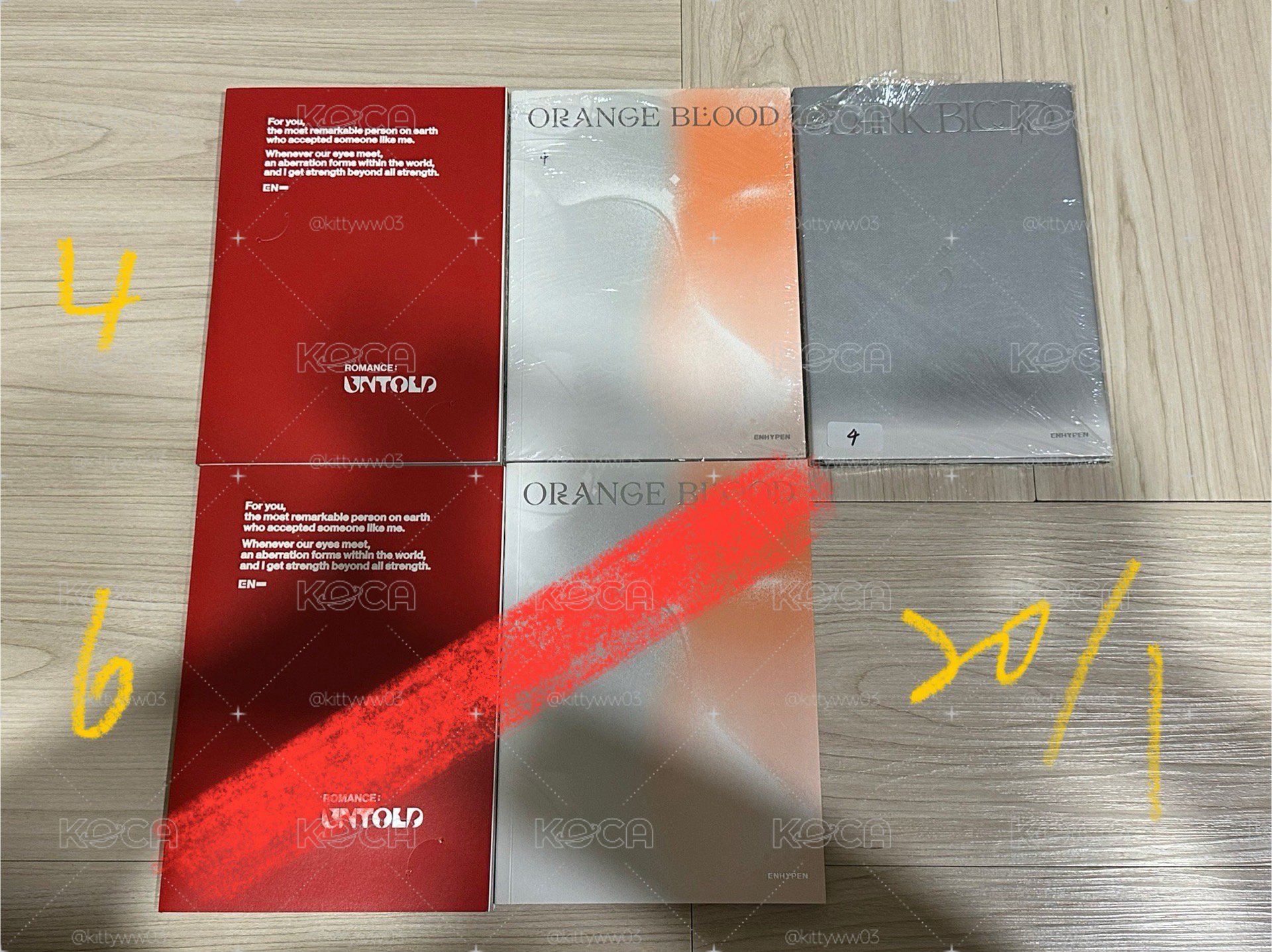 EN周邊