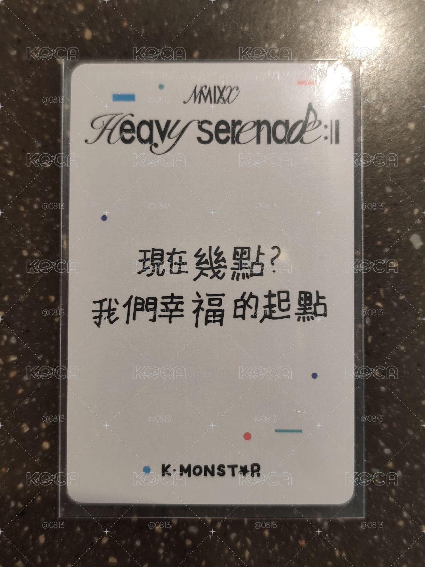 NMIXX BAE被指到的人請幸福 繁體中文卡背