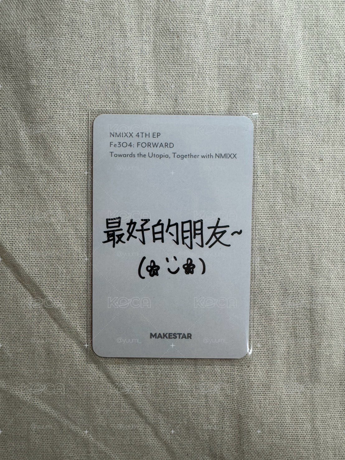 耳機嫄中背
