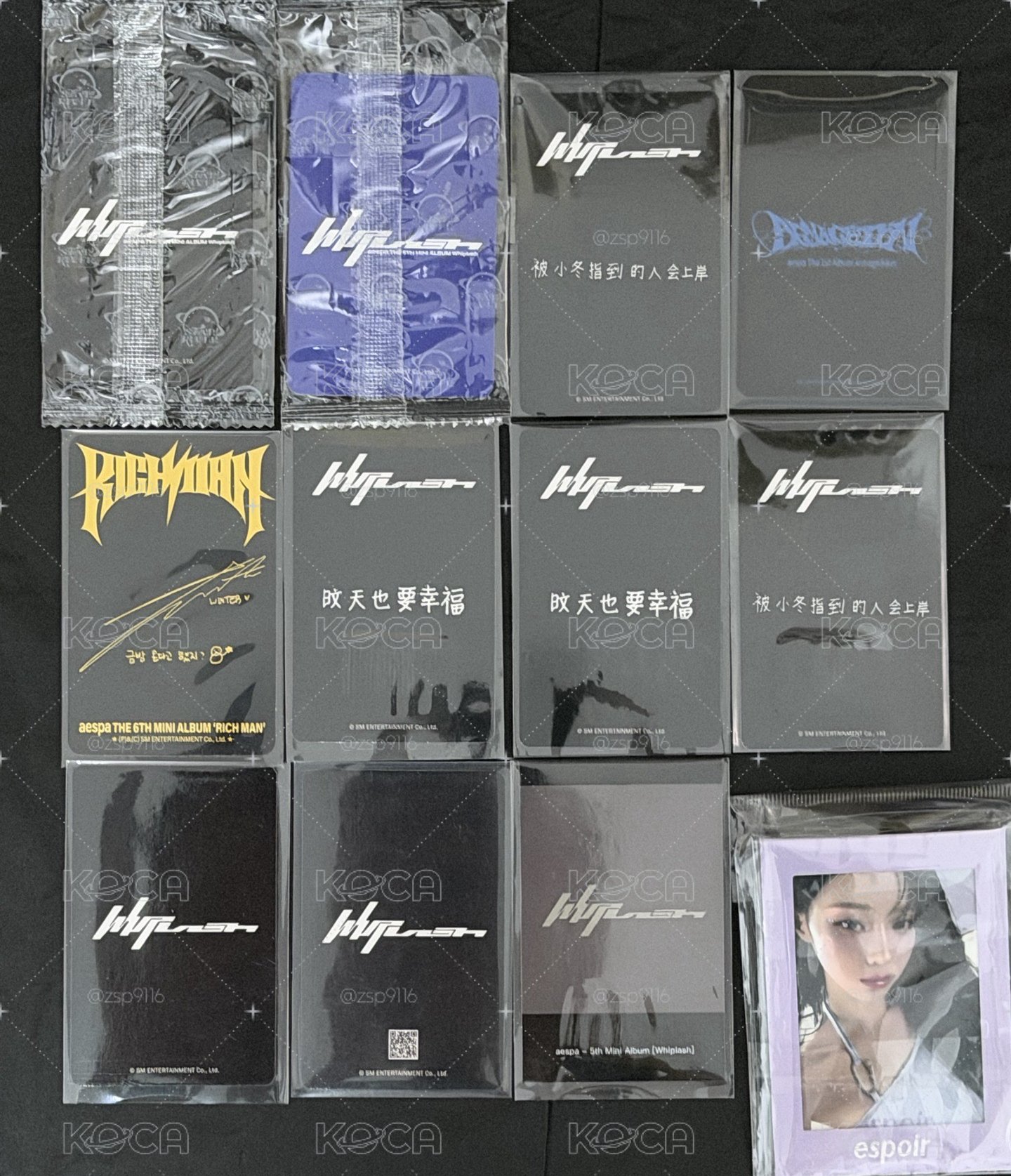 winter小盤 價錢可議