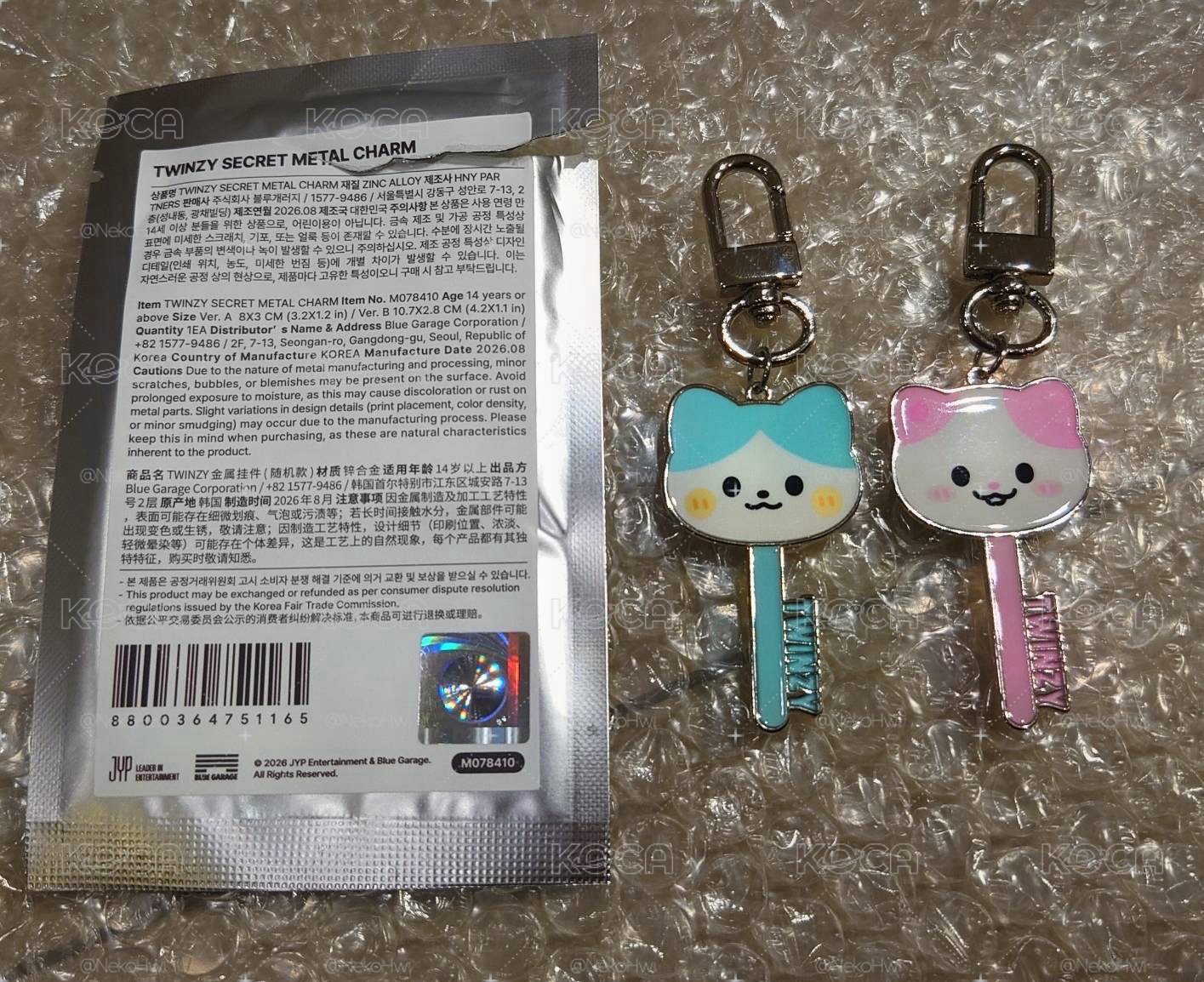 2026 FM fans TWINZY 鑰匙圈吊飾