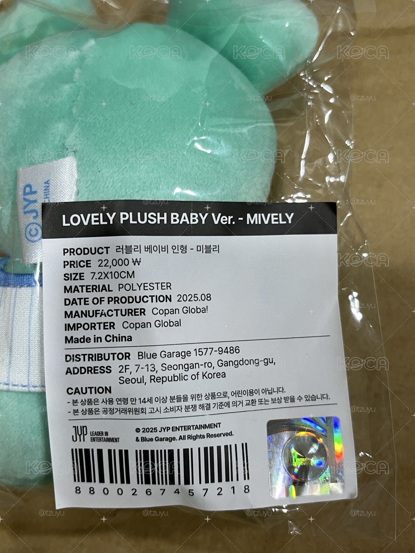 （全新未拆）2025 FANS再販 棒球娃 南