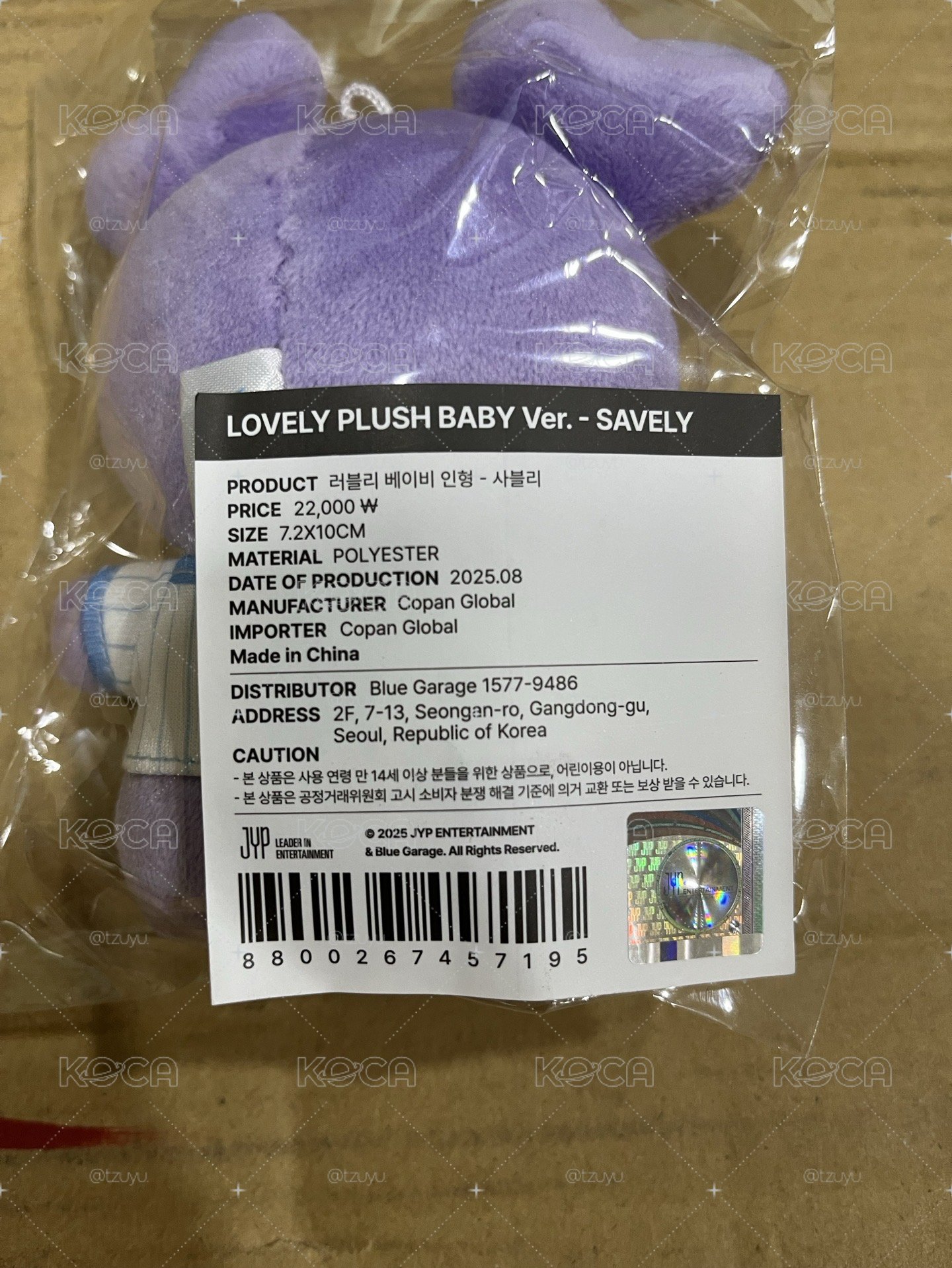 （全新未拆）2025 FANS再販 棒球娃 紗
