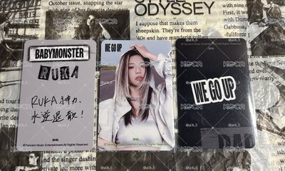 三張星光卡露(一星、二星、四星)