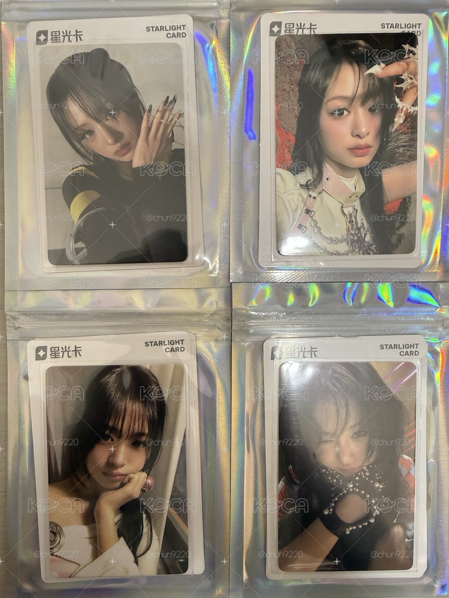 💕BABYMONSTER 賢 QQ音樂 星光卡1-4星