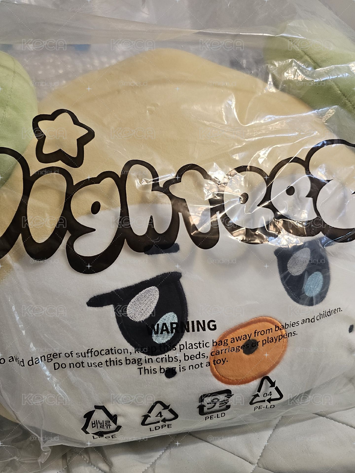旼呦抱枕 全新未拆