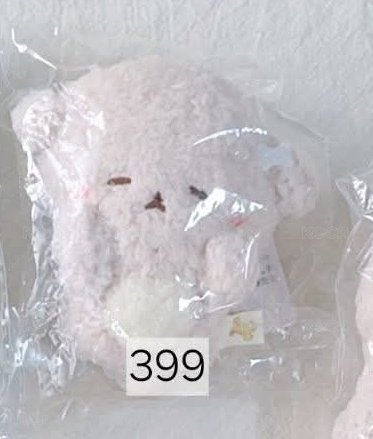 捧臉毛絨狗狗