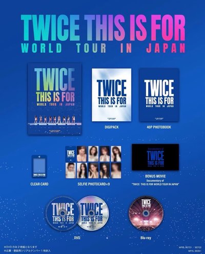 TWICE 東蛋初回DVD 小卡