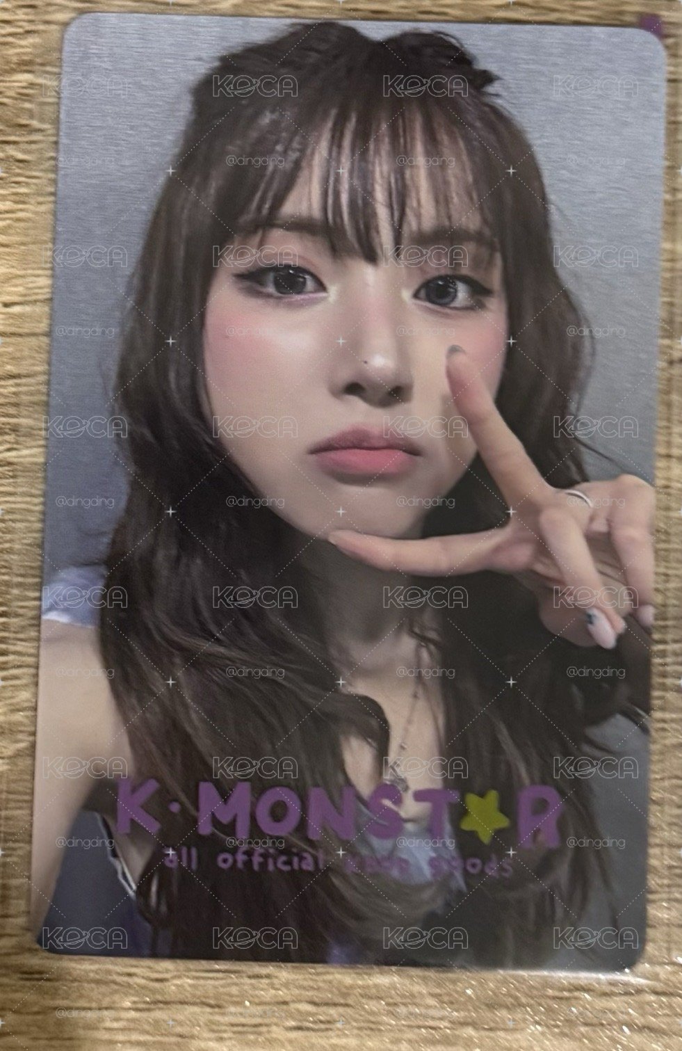 km合影友