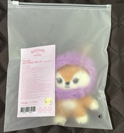 Joshua 冰淇淋頭套娃