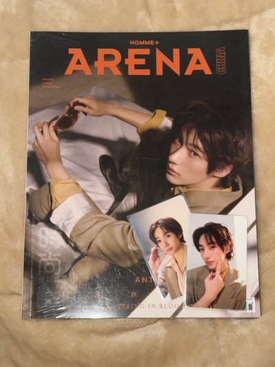 Anton雜誌+2卡