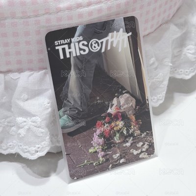 𝐬𝐭𝐫𝐚𝐲𝐤𝐢𝐝𝐬  專卡含綁出清🎀