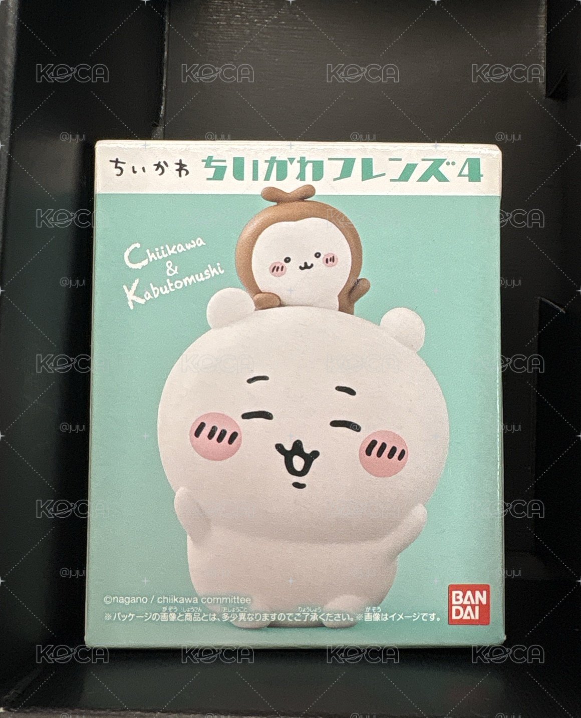 全新 吉伊卡哇&小甲蟲 好朋友公仔