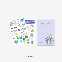 A ver.