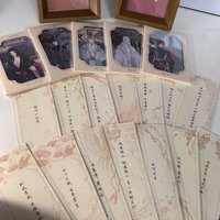 揚州聯動 密探箋語書籤