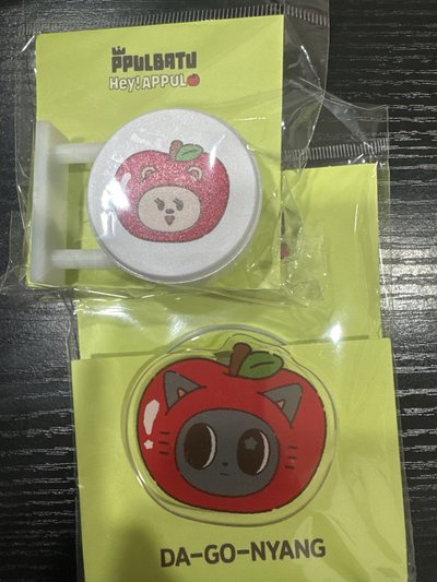 台灣限定商品