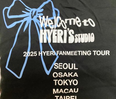 2025 FM Tshirt