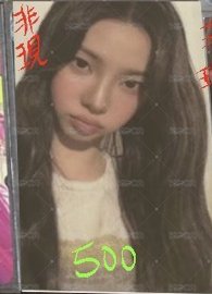 四巡場週包包柚（非現）💜