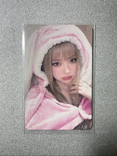 現貨｜兔毯haum小盤