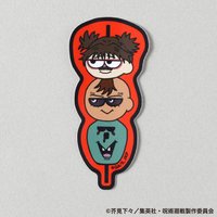 脹相兄弟