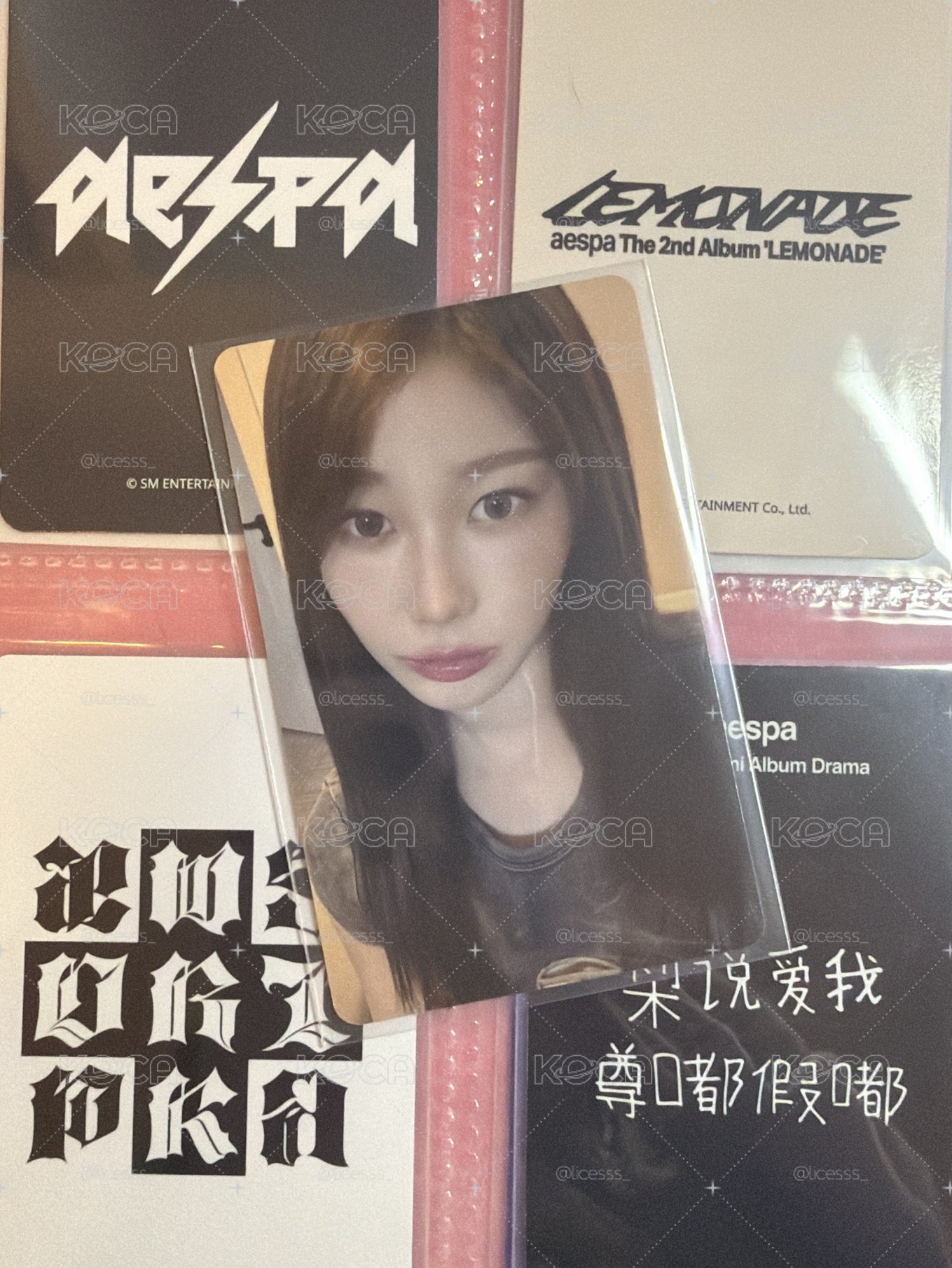 ⭐️正規一 iMe 簽售卡 台北簽售吉
