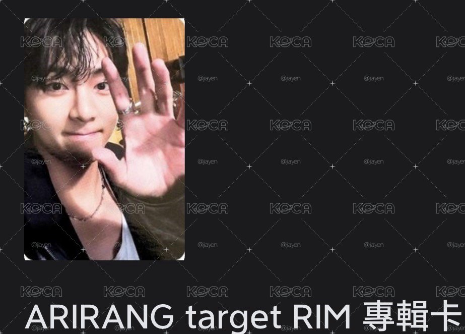 Target泰