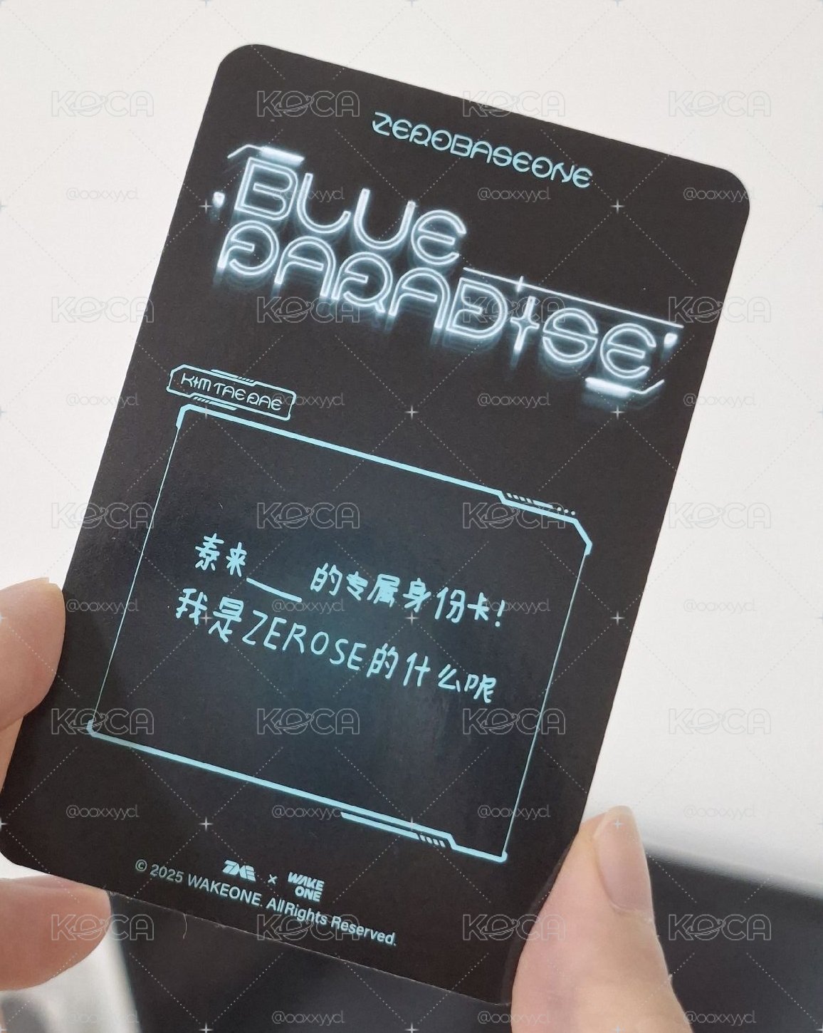 四星卡來 泰來的專屬身份卡！我是ZEROSE的什麼呢