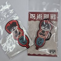 一組