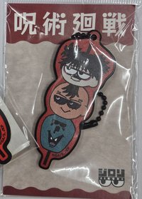 吊飾
