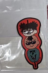貼紙