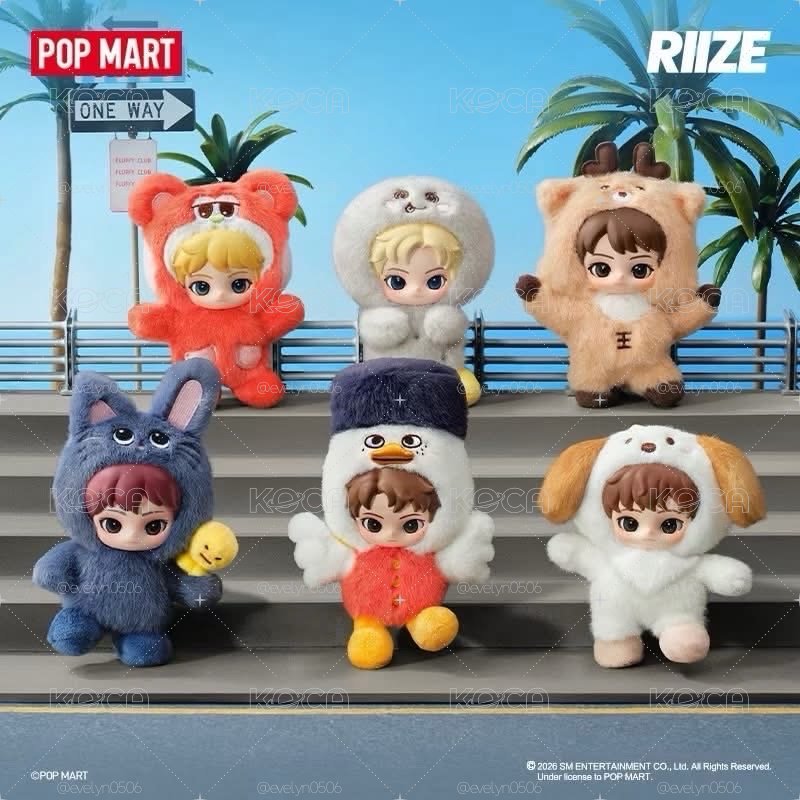 RIIZE 泡泡瑪特 毛絨公仔掛件 栗子扣
